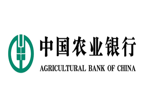 中国ABC农业银行定制国粹青花瓷u盘礼品