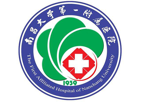 南昌大学第一附属医院携手斯乐克 共创健康社会