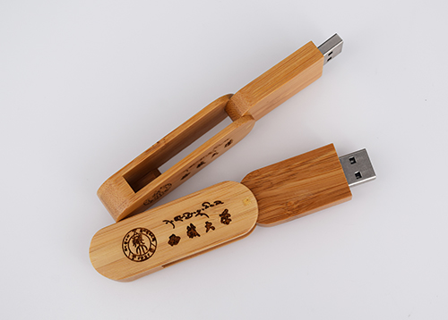 u盘定制工厂 \