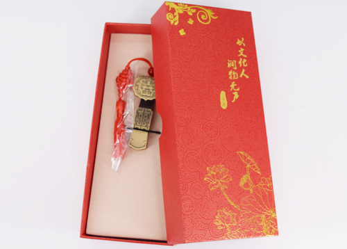 u盘厂家 \
