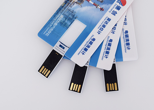 u盘定制厂家 \