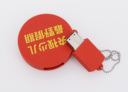 PVCu盘u盘定制厂家 \