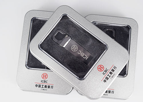 u盘工厂 \