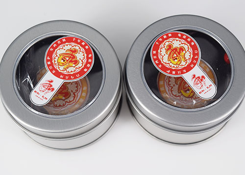 u盘定制工厂 \